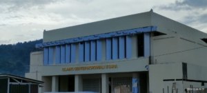 Proyek Islamic Center 21 Miliar Lebih Dilaporkan ke KPK