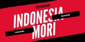 Terjemahan Kata Indonesia-Mori